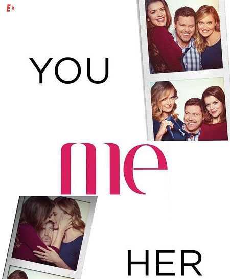 مسلسل You Me Her الموسم 1