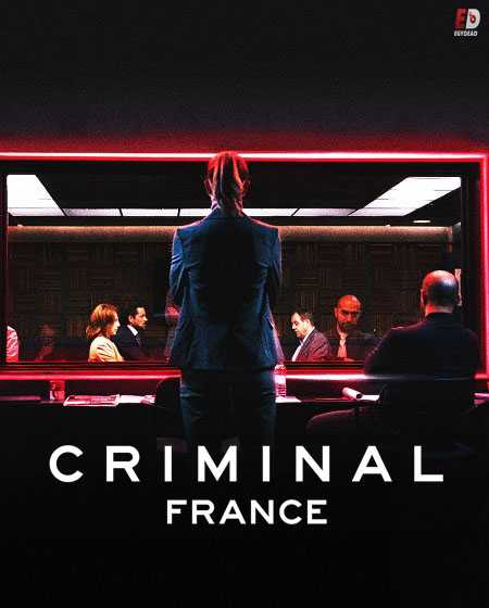 مسلسل Criminal France الموسم 1