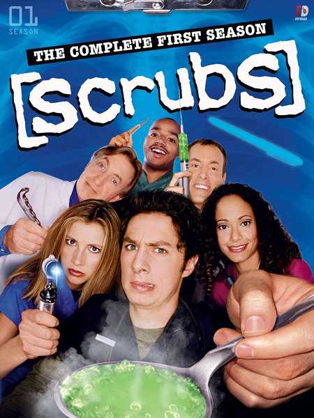 مسلسل Scrubs الموسم 1