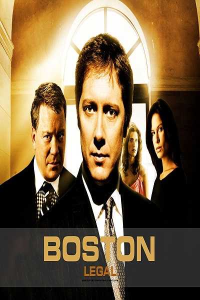 مسلسل Boston Legal الموسم 3