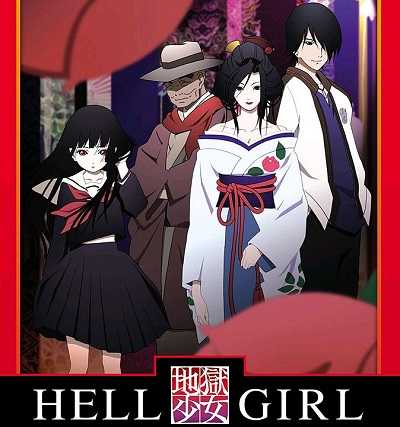 انمي Jigoku Shoujo الموسم 2