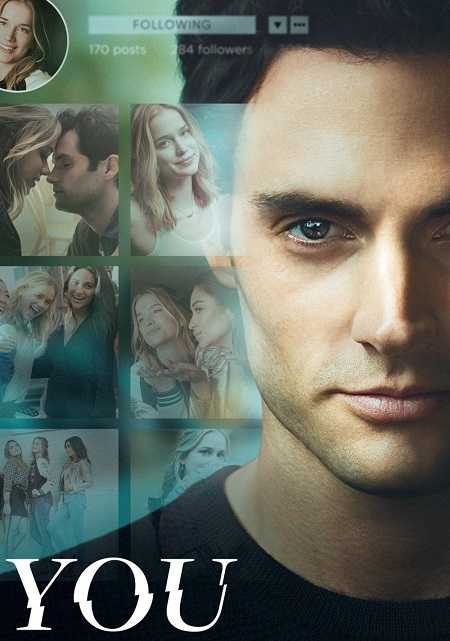 مسلسل You الموسم 1 مترجمة