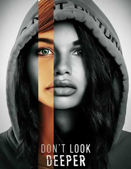  Look Deeper الموسم 1