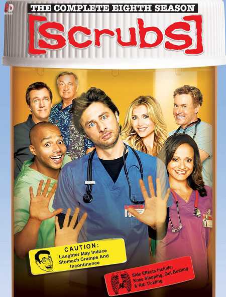 مسلسل Scrubs الموسم 8