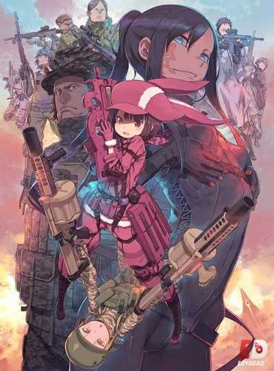 انمي SAO Alternative Gun Gale Online