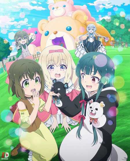 انمي Kuma Kuma Kuma Bear مترجمة