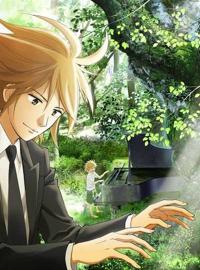 انمي Piano no Mori الموسم 1