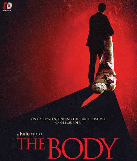 مسلسل Into the Dark الموسم 1 مترجمة