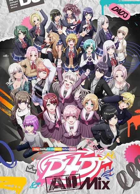 انمي D4DJ All Mix مترجمة