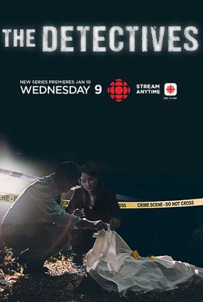 مسلسل The Detectives الموسم 1