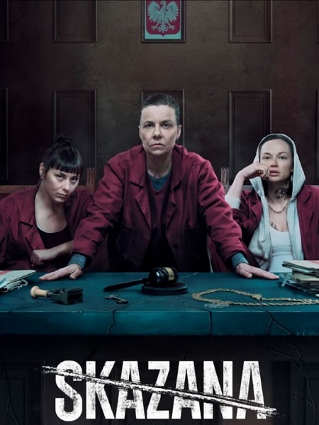 مسلسل The Convict الموسم 3 مترجمة