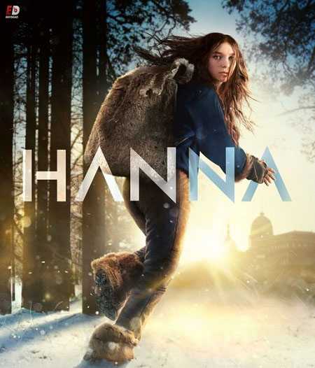 مسلسل Hanna الموسم 1 مترجمة