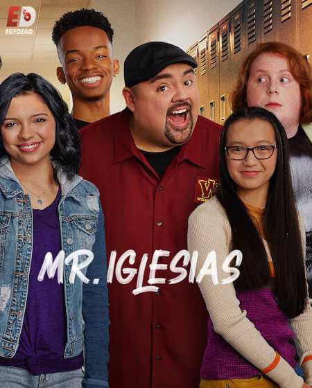 مسلسل Mr Iglesias الموسم 3