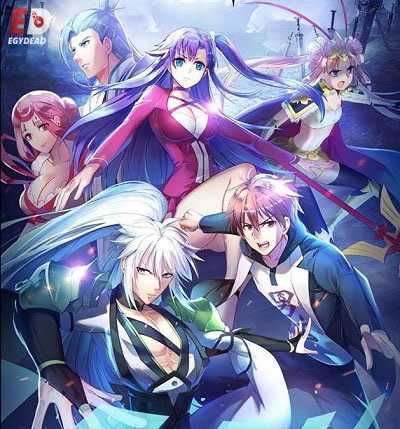 انمي Wo De Ni Tian Shen Qi مترجمة