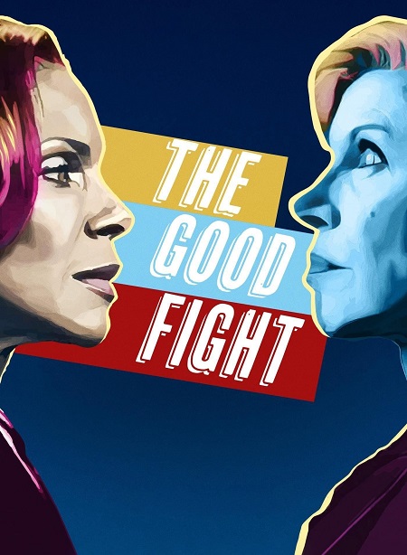 مسلسل The Good Fight الموسم 5