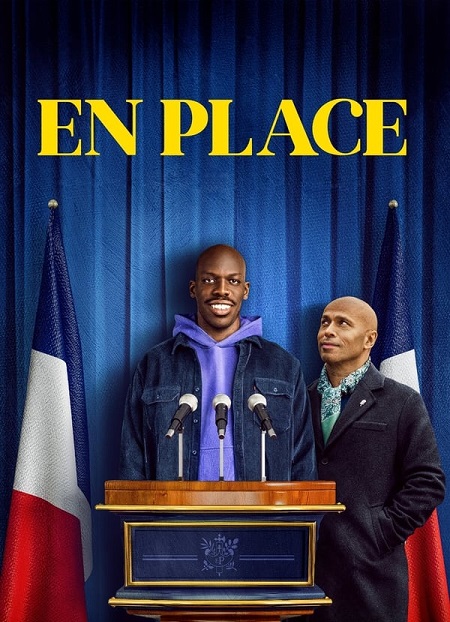 مسلسل Represent الموسم 1 الحلقة 1 مترجمة