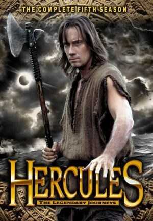 مسلسل Hercules الموسم 5