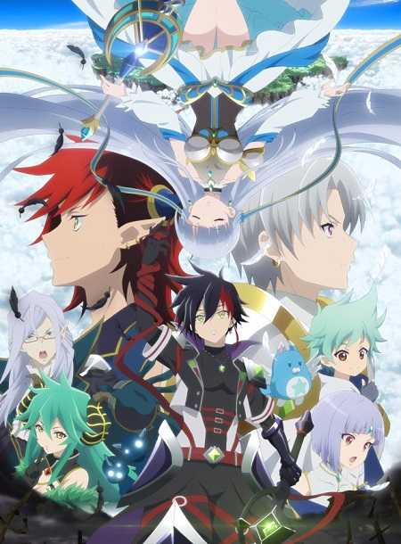 انمي Shironeko Project Zero Chronicle