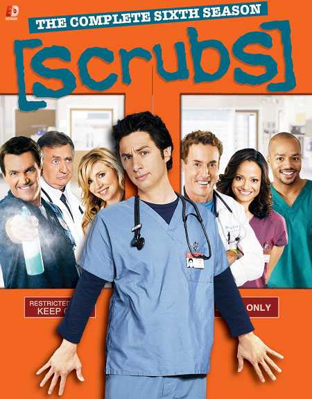 مسلسل Scrubs الموسم 6