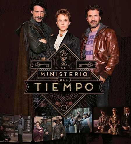  Ministerio del Tiempo الموسم 1 مترجمة