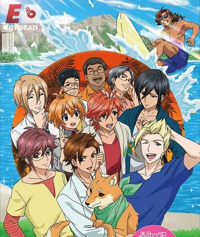 انمي Ame-iro Cocoa Series Ame-con