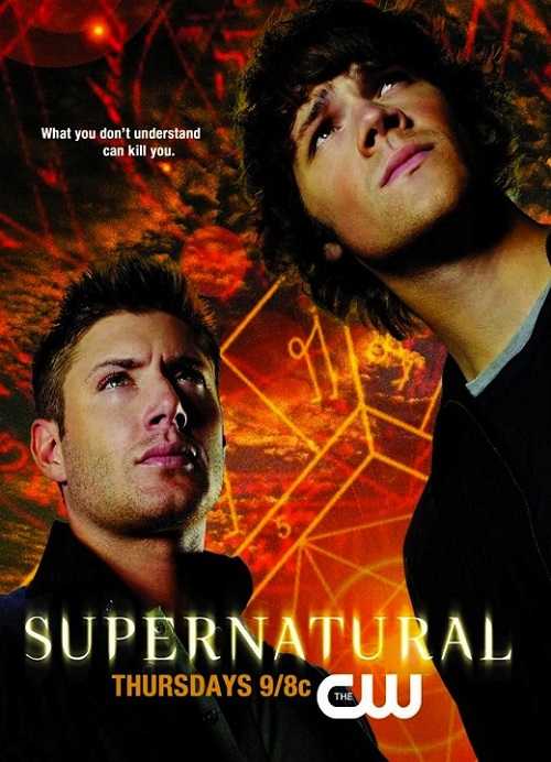 مسلسل Supernatural الموسم 3