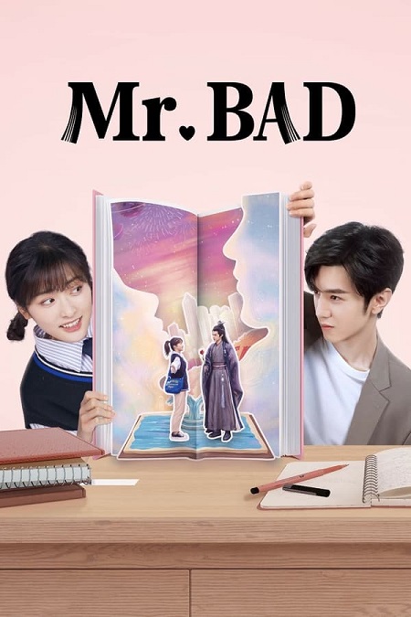 مسلسل السيد سئ Mr. Bad مترجمة