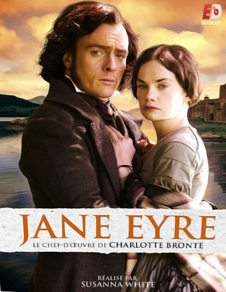 مسلسل Jane Eyre 2006 مترجمة