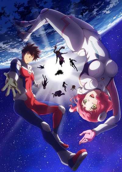 انمي Kanata no Astra