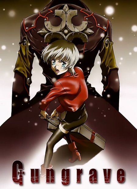 انمي Gungrave مترجمة