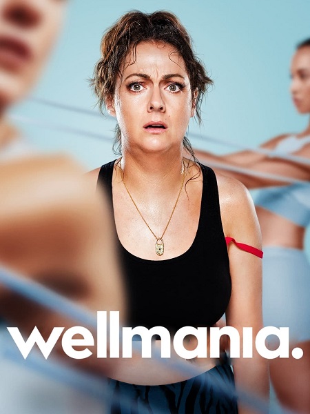 مسلسل Wellmania الموسم 1 مترجمة