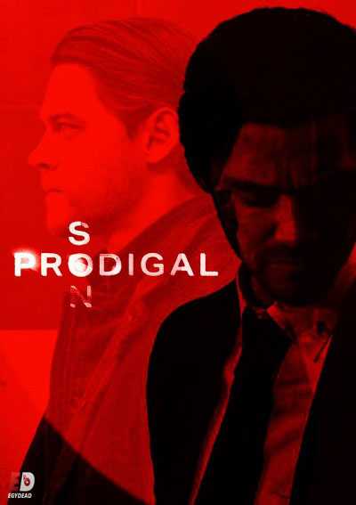 مسلسل Prodigal Son الموسم 1 مترجمة