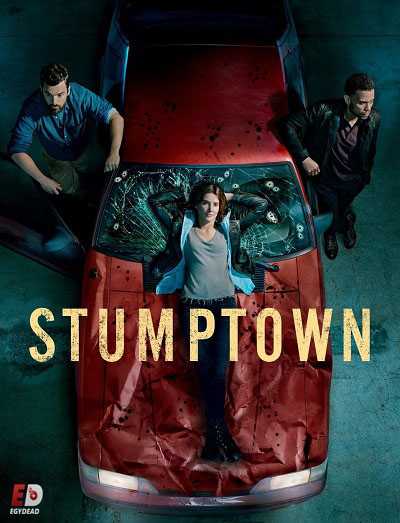 مسلسل Stumptown الموسم 1 مترجمة