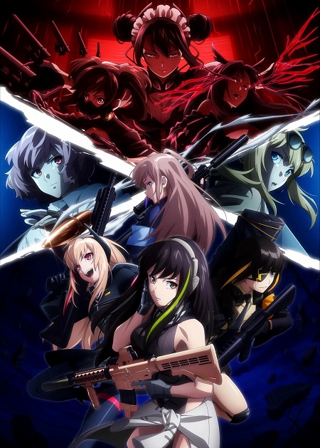 انمي Dolls Frontline مترجمة