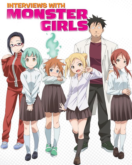 انمي Demi chan wa Kataritai مترجمة