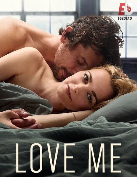 مسلسل Love Me مترجمة