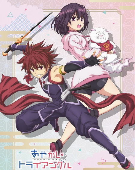 انمي Ayakashi Triangle مترجمة