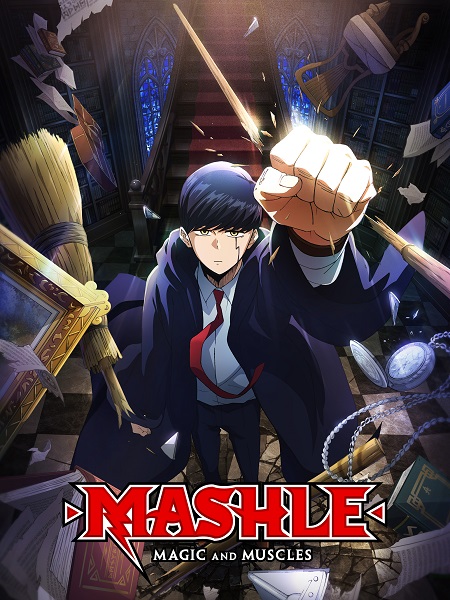 انمي Mashle مترجمة