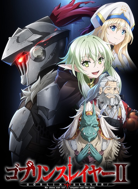 انمي Goblin Slayer الموسم 2 مترجمة