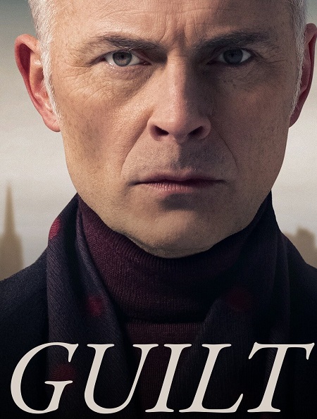 مسلسل Guilt 2019 الموسم 2