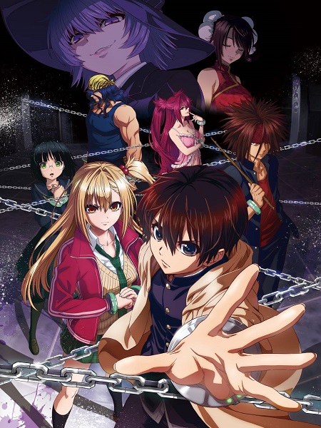 انمي Deatte 5-byou de Battle مترجمة