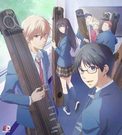انمي Kono Oto Tomare الموسم 1 مترجمة