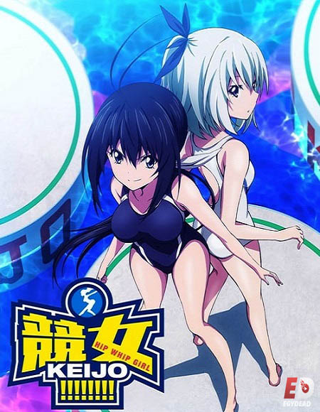 انمي Keijo كيجو مترجمة