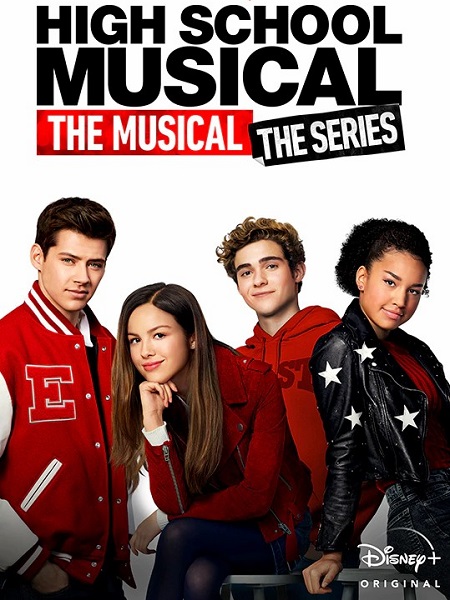 مسلسل High School Musical الموسم 1 مترجمة