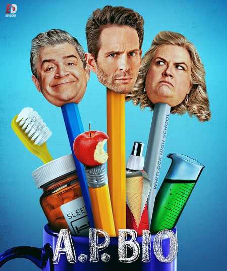 مسلسل AP Bio الموسم 3