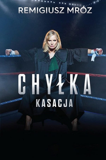 مسلسل Chylka الموسم 2 مترجمة