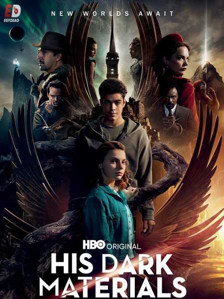 مسلسل His Dark Materials الموسم 2