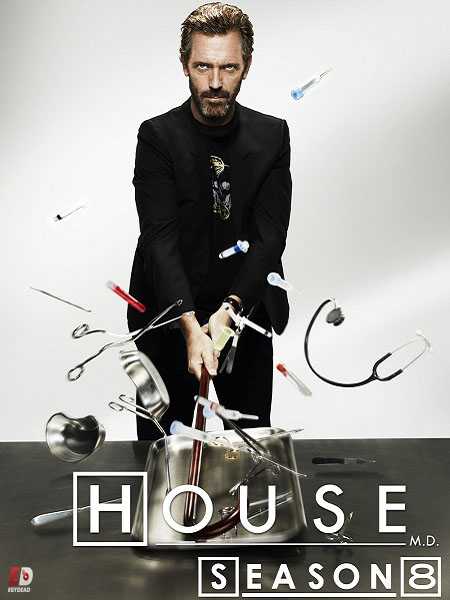 مسلسل House MD الموسم 8