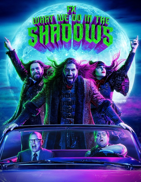 مسلسل What We Do in the Shadows الموسم 3