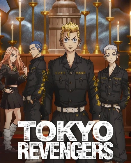 انمي Tokyo Revengers الموسم 2 مترجمة